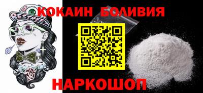 мескалин Бугуруслан