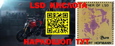 мяу мяу кристалл Будённовск