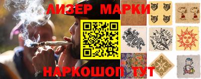 мескалин Бугуруслан