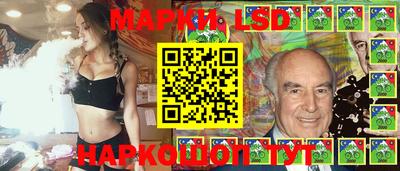 кристаллы Бузулук