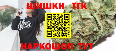 мескалин Бугуруслан
