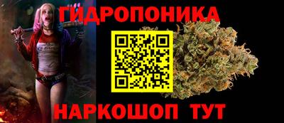 мяу мяу кристалл Будённовск