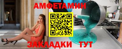 мескалин Бугуруслан