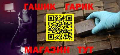 мескалин Бугуруслан
